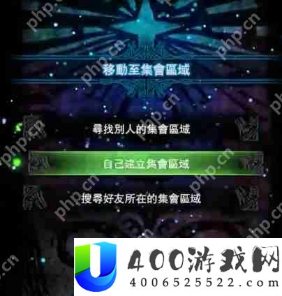mhw角色形象