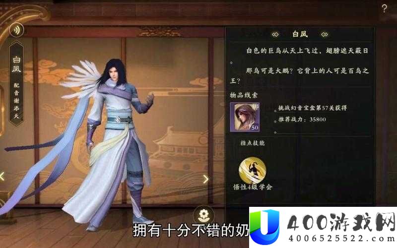 秦时明月世界平民玩家如何选职业？超实用平民职业推荐攻略！