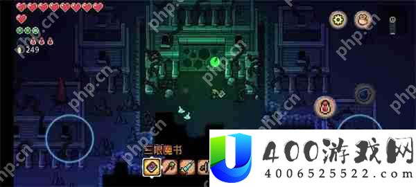 阿彻威尔奇妙冒险扭曲洞群密室进入方法