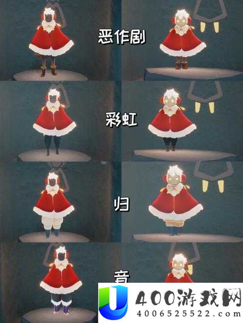 光遇贵族红绒斗篷究竟如何获取？价格揭秘引发玩家好奇！