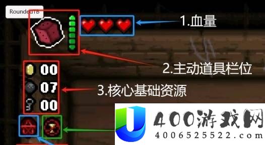 以撒的结合重生新手入门技巧汇总