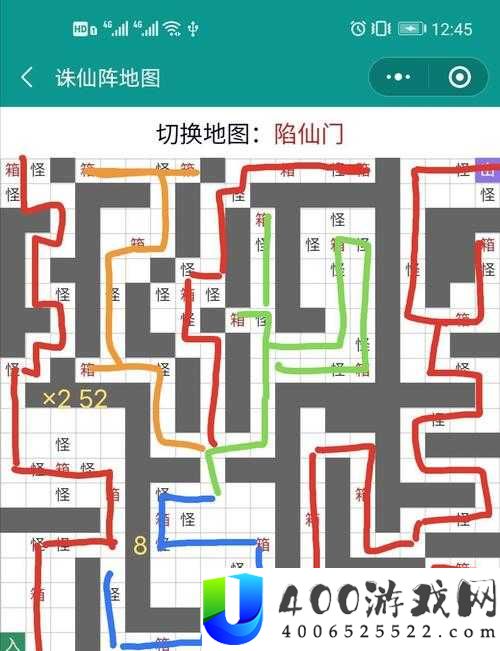 无极仙途25张地图物品掉落全揭秘，资源管理高手如何玩转掉落攻略？