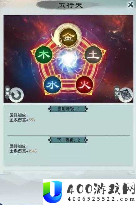 无极仙途中熊孩子偷窃如何应对？揭秘奇遇玩法在资源管理中的关键策略！