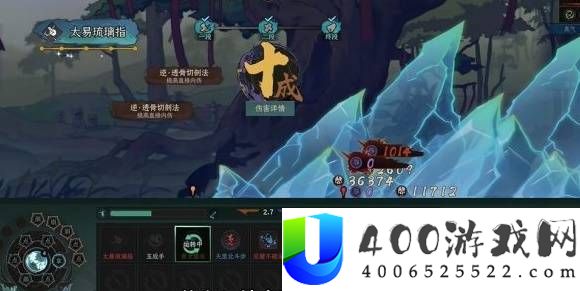 《太吾绘卷：天幕心帷琉璃指流派玩法详解与推荐》