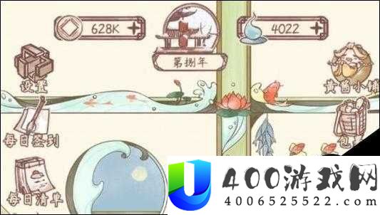 鸣沙客栈红糖怎么获取？全面攻略带你揭秘获取方法！