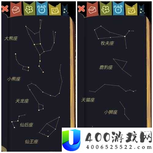 老农种树如何高效收集星座？全面攻略带你揭秘悬念！