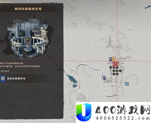 红色沙漠食人鱼位置一览