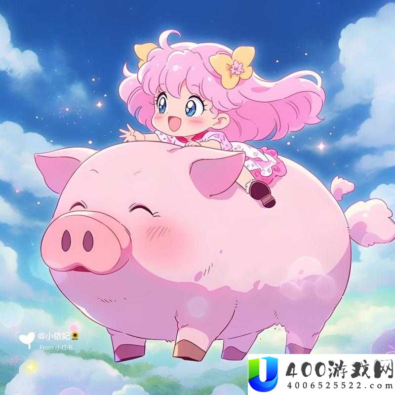 烧脑大师第16关究竟如何通关？粉色猪隐藏位置全攻略揭秘！