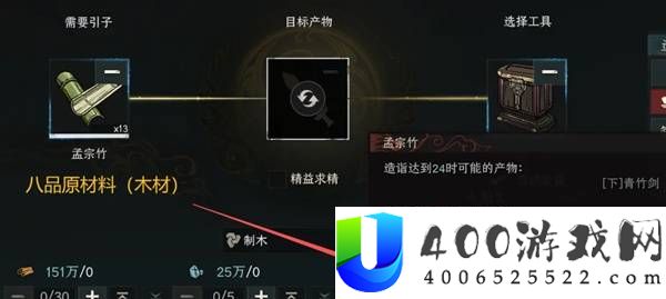 太吾绘卷天幕心帷游戏技巧汇总