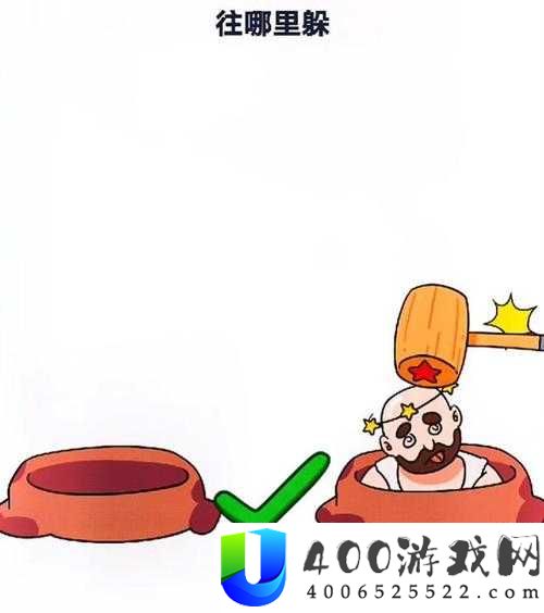 烧脑大师第10关究竟如何突破？全面攻略分享揭秘通关秘诀