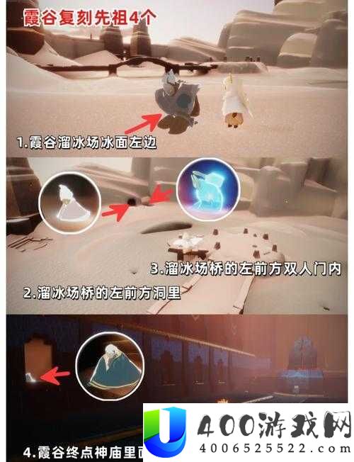 光遇远古战场究竟隐藏何处？位置揭秘及内战演变史专题探索