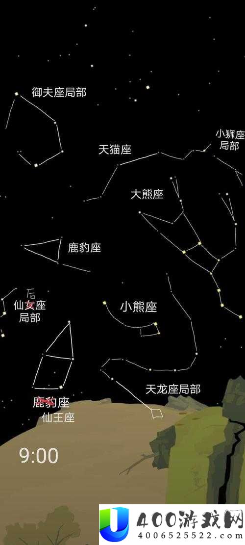 老农种树游戏中的星座模式究竟是什么？详细模式介绍来啦！
