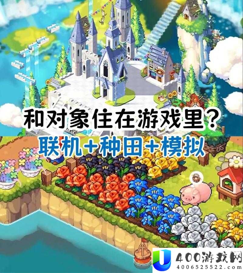 像素时代新手如何高效种地？萌新必备种地方法与攻略详解