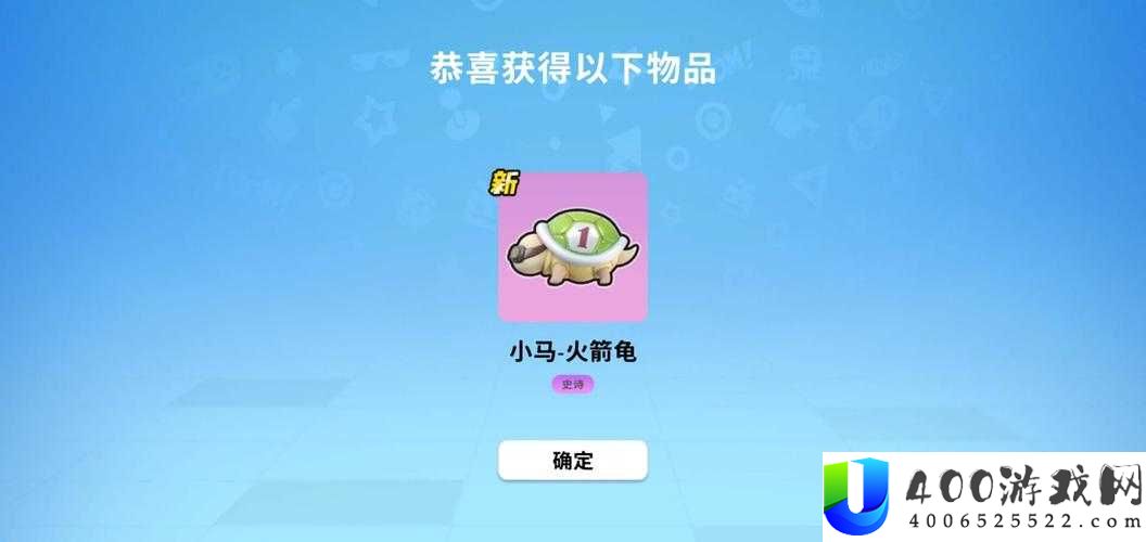 如何在香肠派对中成功获取赤兔？解锁专属战马全攻略揭秘！