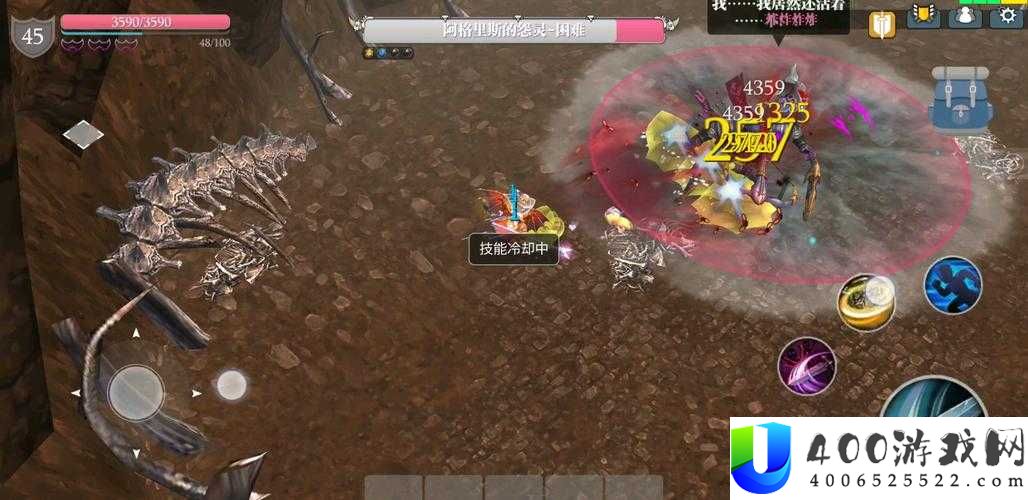魔渊之刃‘炸炸炸炸’难关如何轻松突破？全面通关攻略揭秘！