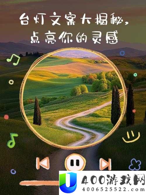烧脑大师第44关终极挑战，天黑了点亮台灯，你真的知道正确方法吗？