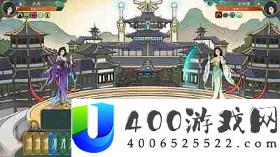 觅长生炼器效果搭配表详情