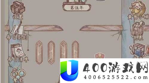 鸣沙客栈牛百叶究竟如何获取？全面揭秘食材获取攻略