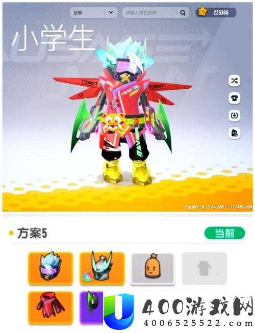 香肠派对新手必看，你是否陷入了这些常见误区？全面攻略揭秘！