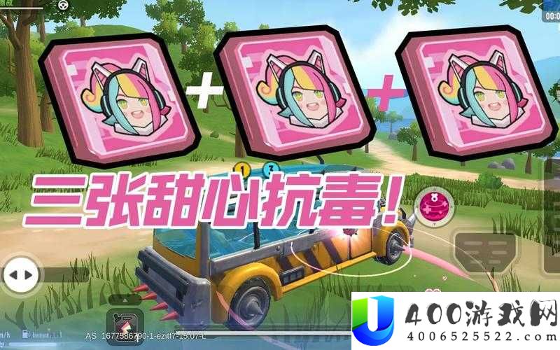 香肠派对甜心身份卡究竟如何？全面解析其独特技能介绍！