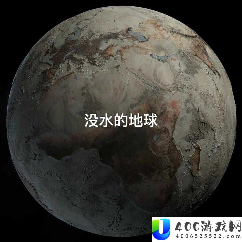 烧脑大师第30关怎么过？地球上的海洋面积占比真相究竟是什么？