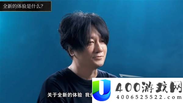 《龙之信条2》DLC内容全解析：卡普空终于听取玩家建议！