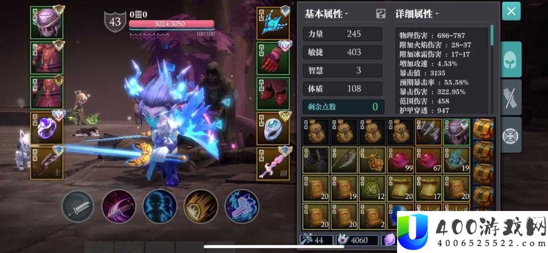魔渊之刃蚁王弓如何发挥极致威力？蚁王菱钉弓深度玩法攻略揭秘