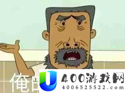全新地图机制曝光，刀马战歌起！