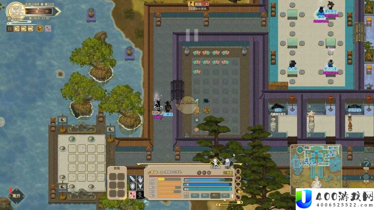 了不起的修仙模拟器中如何巧妙偷窃？游戏内偷东西玩法全攻略揭秘
