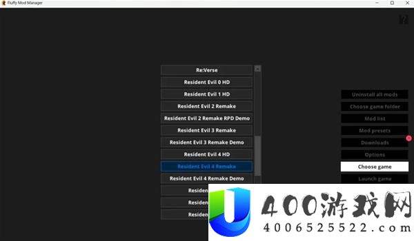 生化危机4重制版Mod安装教学