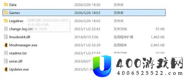 生化危机4重制版Mod安装教学