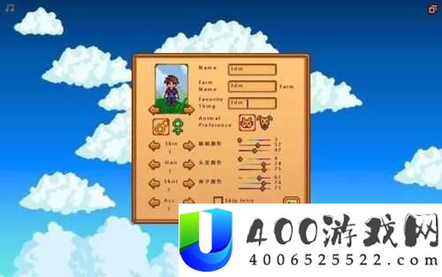 像素时代炼钢技巧揭秘，游戏深度玩法攻略，你真的会炼钢吗？