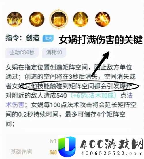 女娲捏人游戏热度爆棚，如何巧妙打法登顶热门榜单？