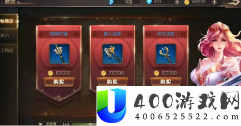 王的崛起，新手如何轻松征服PVE？详细入门指南揭秘！