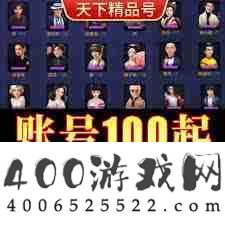 票房大卖王不同版本有何区别-票房大卖王不同版本的差异是什么
