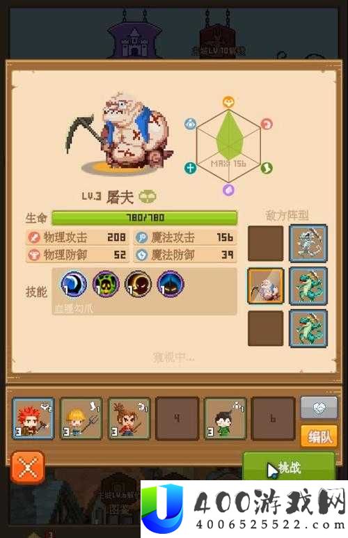 勇者新手怎么玩？揭秘新手攻略与资源管理艺术的奥秘！