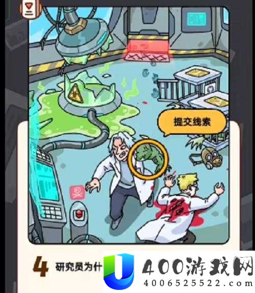 烧脑大师63关怎么过？世界环境日将如何引领未来游戏玩法大革命？