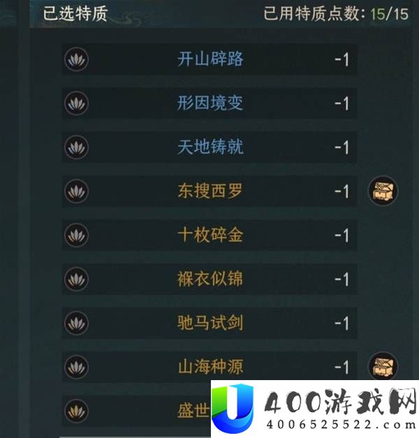 《太吾绘卷天幕心帷》玄狱全开开卡攻略与建议