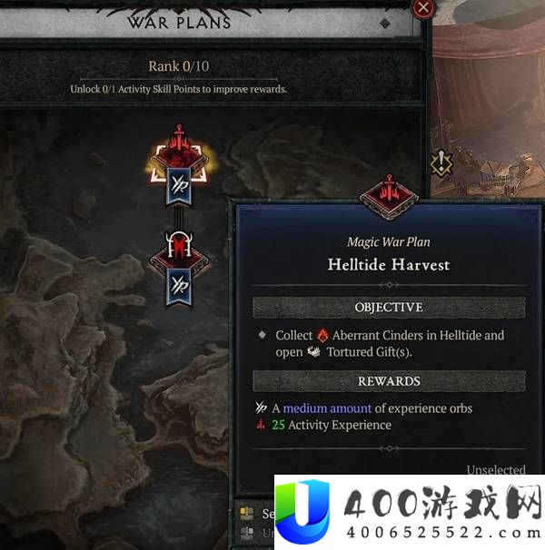 暗黑破坏神4S14快速升级攻略：最快升至70级的详细流程指南