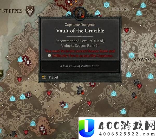 暗黑破坏神4S14快速升级指南