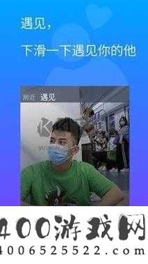 小蓝GTV安装包下载指南：最新版本安装教程及常见问题解答