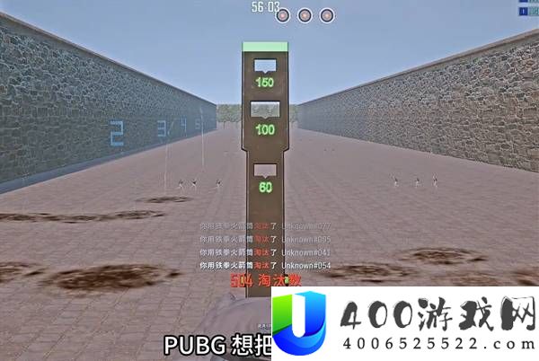 绝地求生练枪地图推荐2024：最佳射击训练地图合集