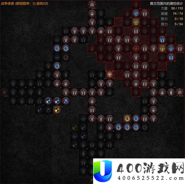 暗黑破坏神4S14野蛮人溶解旋风BD攻略