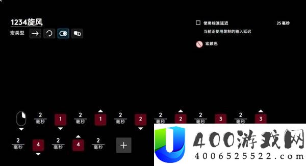 暗黑破坏神4S14野蛮人溶解旋风BD攻略