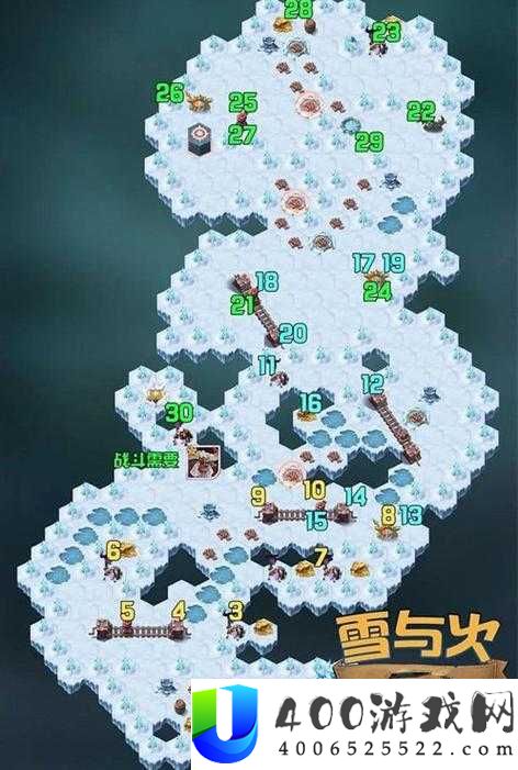 剑与远征雪与火如何巧妙通关？揭秘探险通关路线全攻略
