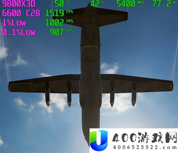 《绝地求生》9800X3D处理器帧数表现解析与性能评测