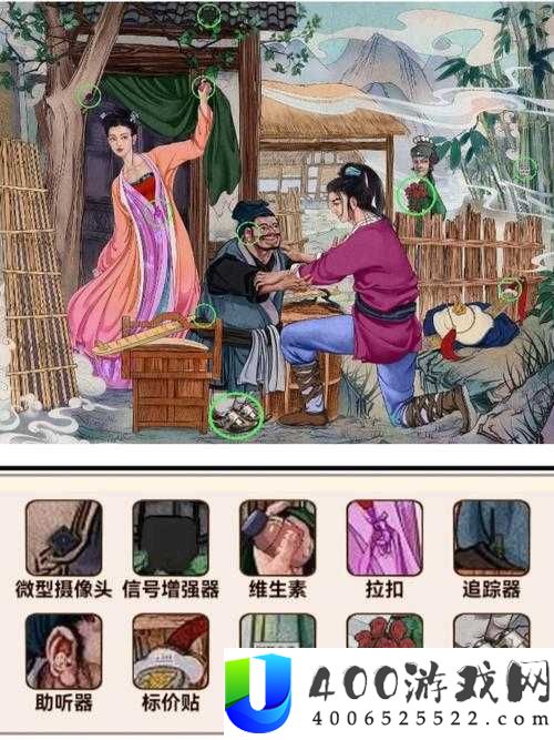 烧脑大师第67关挑战升级，如何巧妙找到2处不同并顺利通关？
