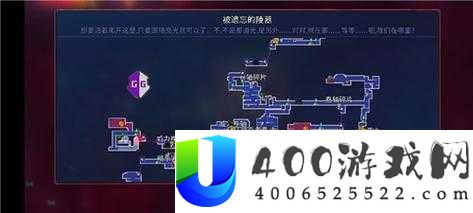 重生细胞巨人BOSS藏身何处？山洞路线及钥匙获取攻略详解