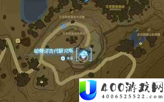 塞尔达传说王国之泪自己专属的海拉鲁图鉴任务完成方法