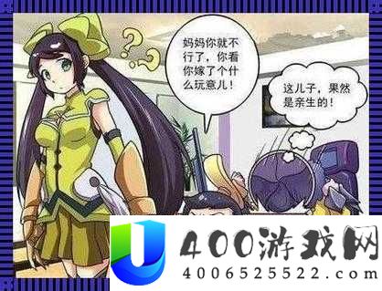刘禅踩着板凳与孙尚香和刘备说话，背后究竟隐藏着怎样的秘密？